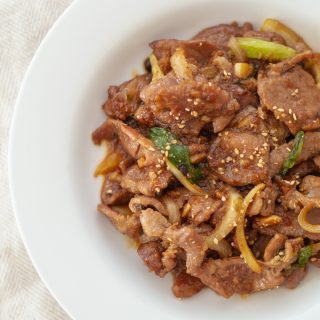 Korean Soy Sauce Pork Bulgogi - Korean Hostel in Spain