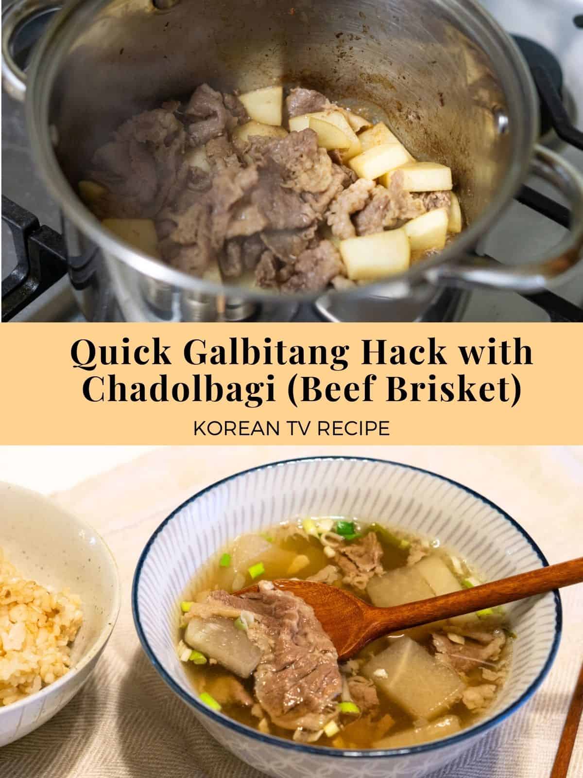 Quick Galbitang (Korean Beef Short Rib Soup) Hack with Chadolbagi